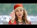 Chhodh Ke Na Jaa Ooh Piya Lyrical Video Alka Yagnik Maa Tujhhe Salaam