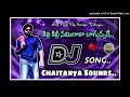 Killi Killi Song Dj Remix Telugu Dj Songs Pawan Kalyan Movie Dj Songs