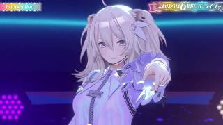 Botan Sings Intersection - AZKi 【NePoLaBo 3DLIVE 2026】