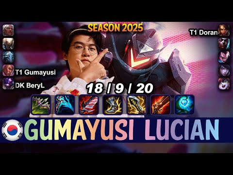 T1 Gumayusi LUCIAN vs APHELIOS ADC - Patch 25.09 KR Ranked | lolrec
