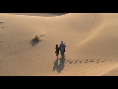 BAB’AZIZ (2005) 👍IMDb: 7.6