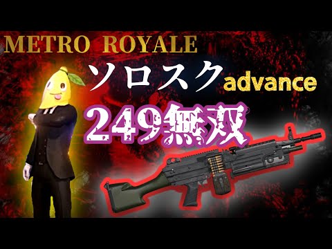 タリバン、「暴力促進」などの疑わしい理由で「PUBG」を禁止