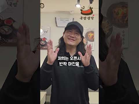진짜 0업창업이 가능하다고?