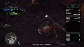 02MHWβ