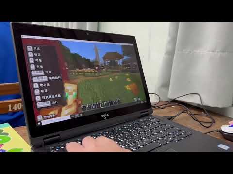 崑山國小 麥塊SDGs聯合國永續發展目標 吳O甯-麥塊SDGs程式競賽-113學年第一學期