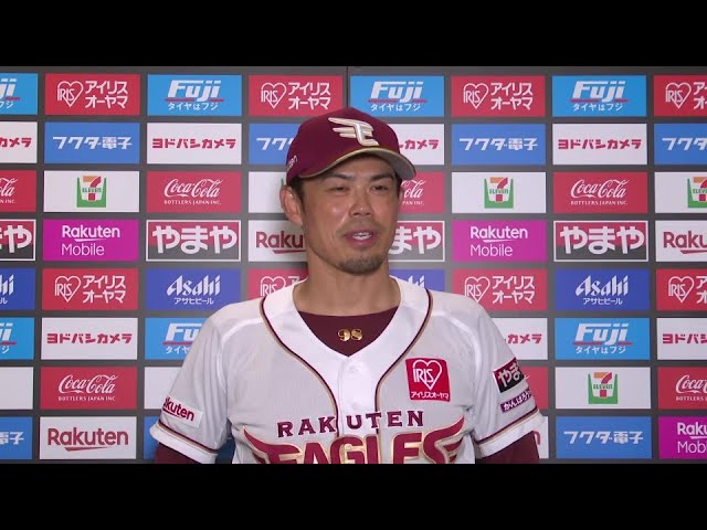 6月16日 東北楽天ゴールデンイーグルス・今江敏晃監督 試合後インタビュー