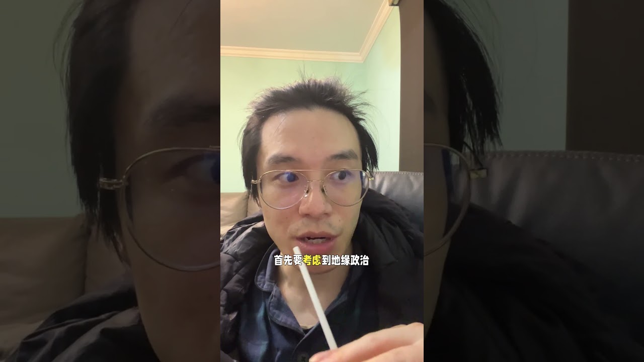 迪拜买房团套牢，三折转房无人问