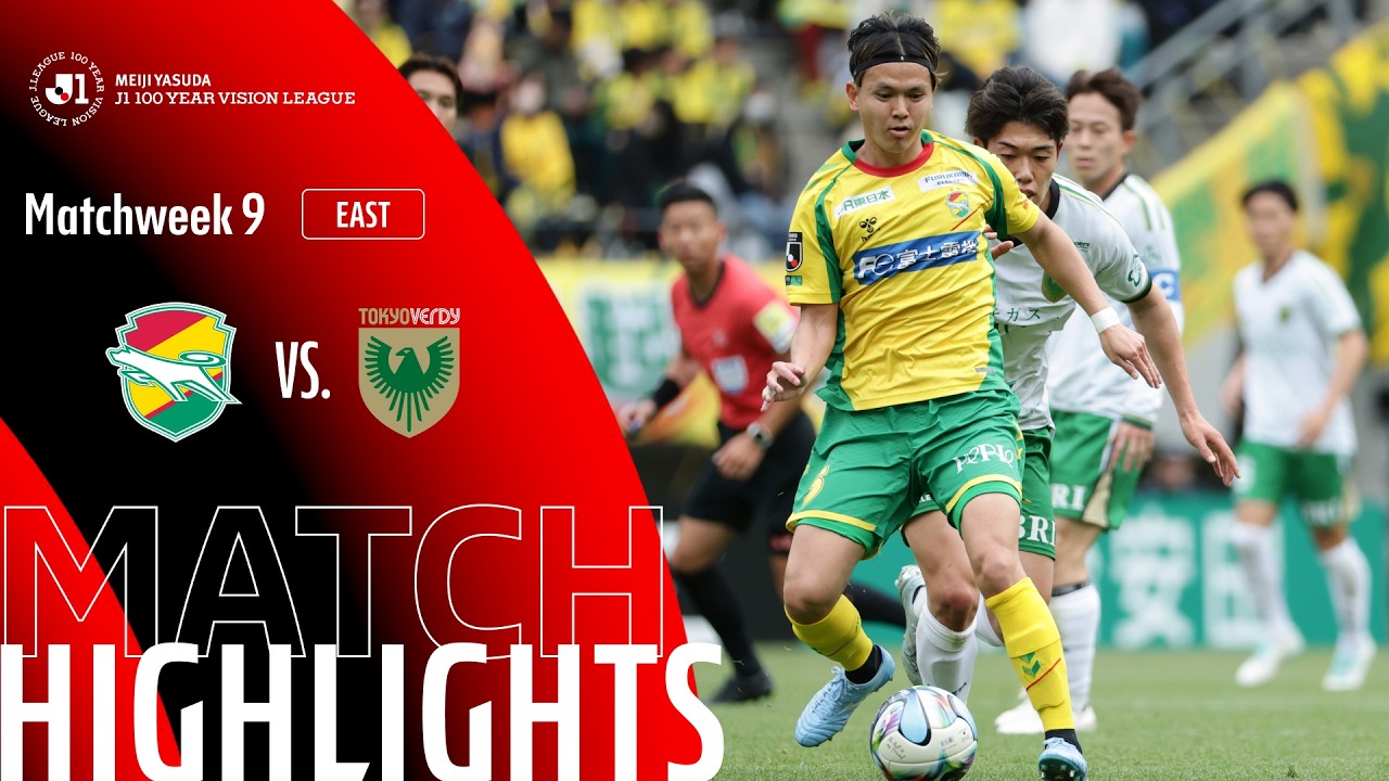 JEF United Chiba vs Tokyo Verdy Highlights