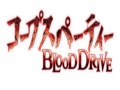 Corpse Party Blood Drive - Opening 2 Theme Asami ...