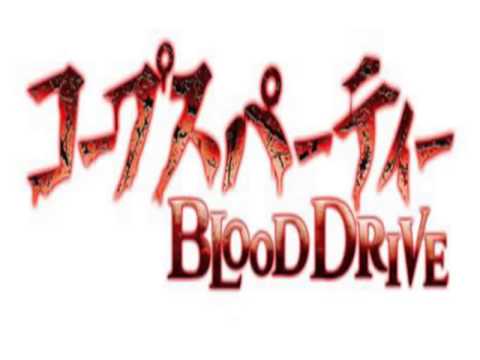 Corpse Party Blood Drive - Opening 2 Theme Asami Imai - Keshin Full Song