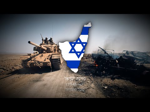 State of Israel 1948–∞) Israeli Yom Kippur war song "Day of Judgement"
