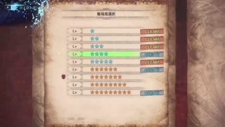 参加型モンハン配信
