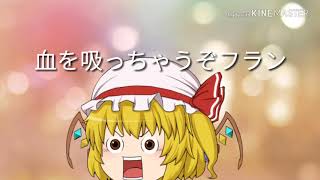 オープニングです