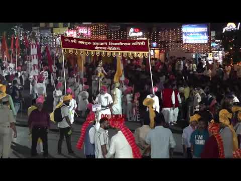 Shigmo Parade | Ponda | Live | Prudent | 050326