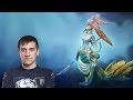 Arteezy (Naga Siren) - Team Liquid vs. EG @ ESL ...