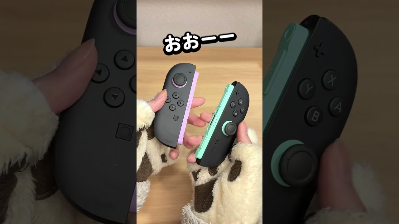 ジョイコン2の新色が来た！！　【スイッチ2】【Nintendo Switch 2】