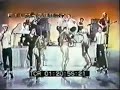 Sha Na Na rare video