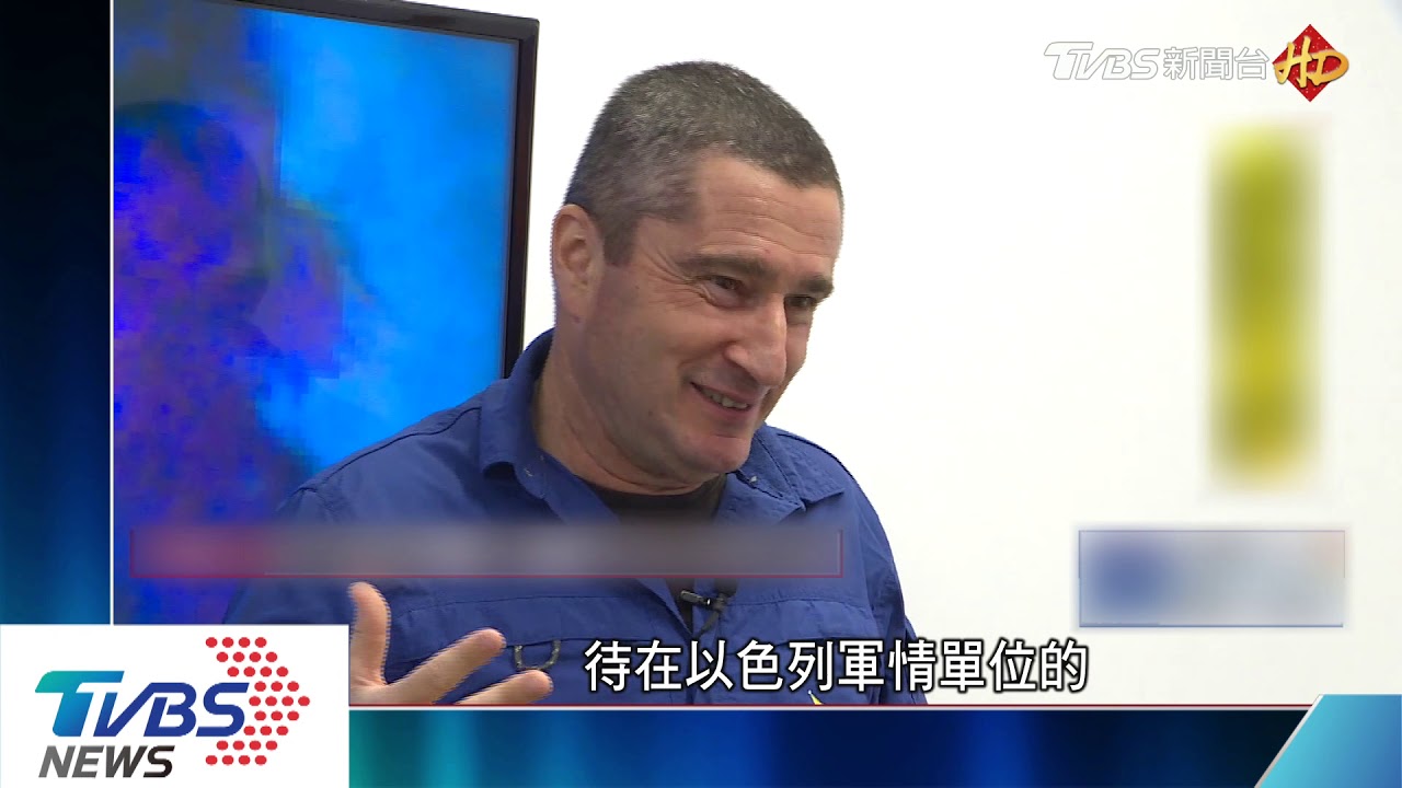 戰場養出企業家! 以色列軍事魂貫徹商場