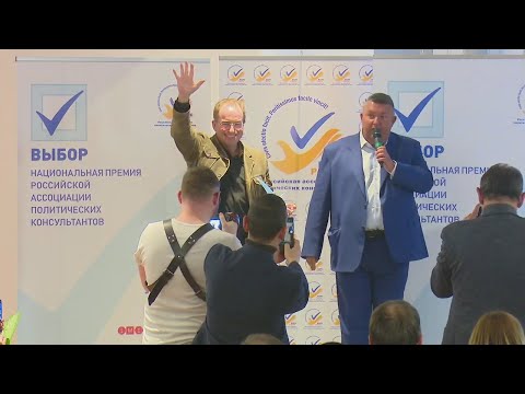 Markormrod. Консультант 2021. Консультант 2021. Консультант 2021. Консультант киров.