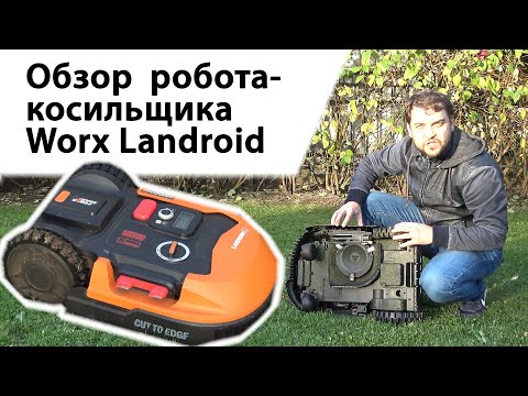 Robotas vejapjovė Worx Landroid L800 video