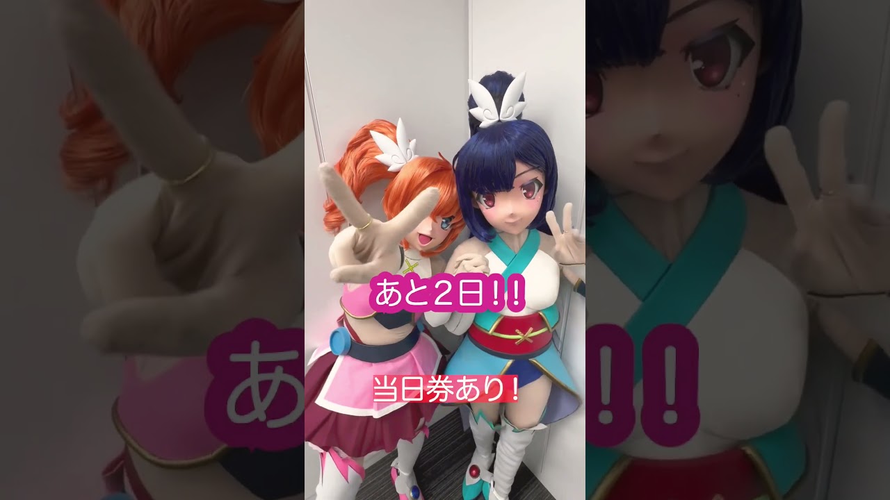 ツインエンジェル19thライブまであと2日！ #ツインエンジェル #twinangel #ta19th