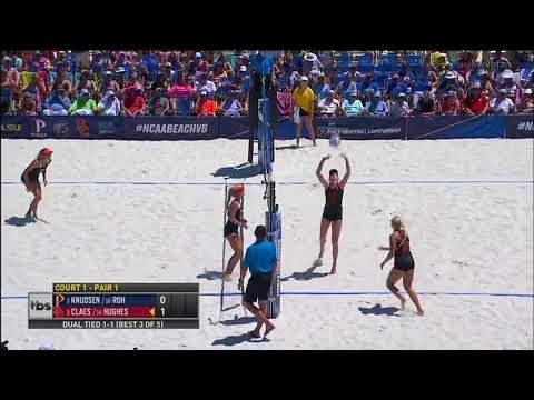 Pepperdine vs USC - Court 1 Pair 1 Finals (NCAA Beach Volleyball Team Championships) (May 7th 2017)