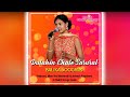Balika Soogrim - Dulahin Chale Sasural (2020 Chutney Soca)
