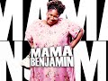 Mama Benjamin Custom Entrance Video (Titantron)