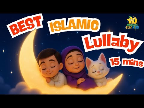 Islamic Twinkle Twinkle Little Star– Islamic Lullaby | Muslim Kids Bedtime Nasheed | Nursery Rhymes