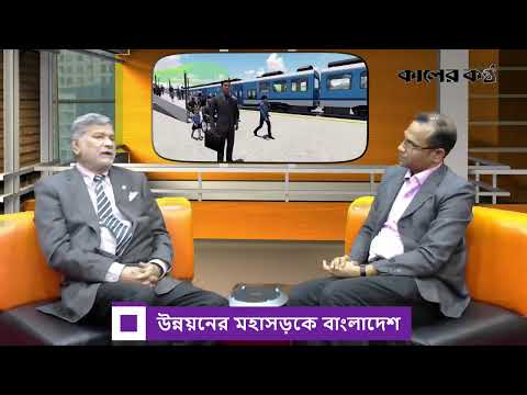 মন্ত্রীর মুখোমুখি