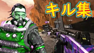 【Apex】マスティフ13ダメージ連発でも敵を圧倒するキル集