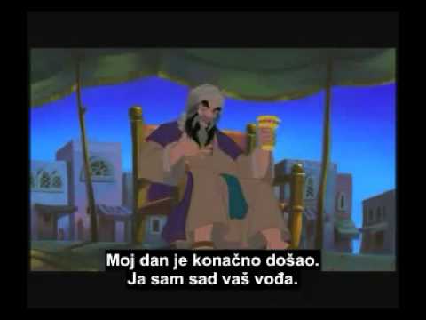 The Message - Crtani Film o Poslanstvu Muhammeda s.a.w.s