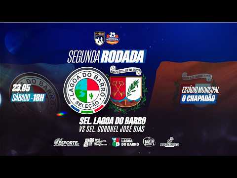 LAGOA DO BARRO DO PIAUÍ F.C. X CORONEL JOSÉ DIAS F.C. | FASE DE GRUPOS | COPA APPM 2026