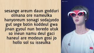 Download lagu Autumn Outside The Post Office ~ Jin BTS (cover)(lyrics) mp3 Download lagu Autumn Outside The Post Office ~ Jin BTS (cover)(lyrics) mp3