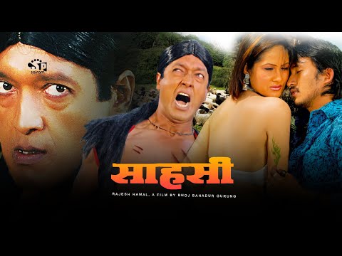Watch Sahasi