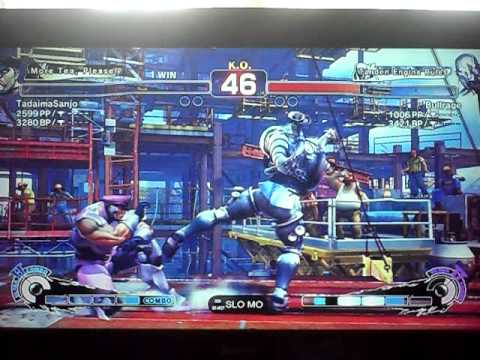 TadiamaSanjo (M.Bison) Vs Bullrage (Seth)