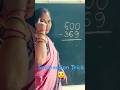 Subtraction Trick Math Subtraction Subtraction Subtractiontricks Shorts Trending