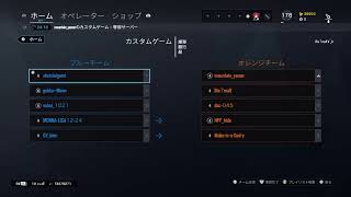 GG杯開会式！ついに始動！ヘッドホン壊れたので別のです！