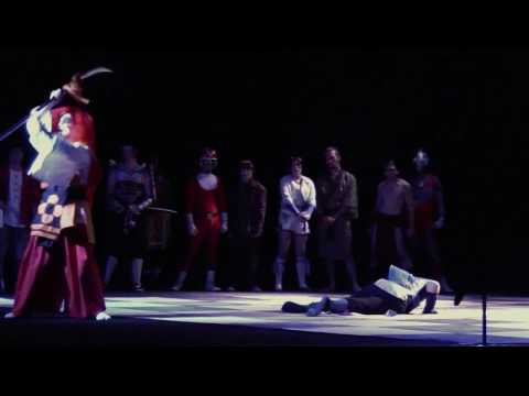 Anime Human Chess 2010: Fight 2 - Sub-Zero vs Senryo Kyoshiro