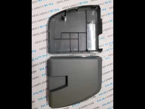 Printer Cover