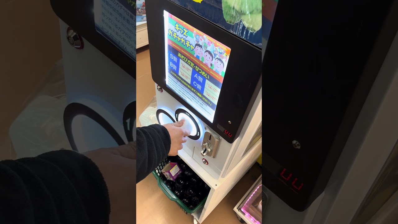 ぼんぼんどろっぷしーる #ガチャガチャ #ゲームセンター #クレーンゲーム #ゲーセン #ポケモン