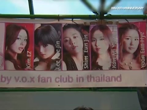 [2004.09.04] 뉴스에 보도됐던 베이비복스의 태국 인기