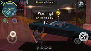 (ギャングスター5‥‥ではなく、ペガス！)5よりもいいかと