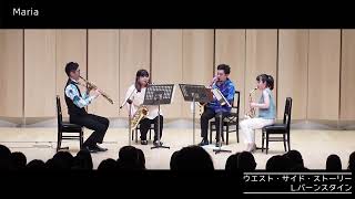 Download lagu ウエスト・サイド・ストーリー/L.バーンスタイン West Side Story/Leonard Bernstein mp3 Download lagu ウエスト・サイド・ストーリー/L.バーンスタイン West Side Story/Leonard Bernstein mp3