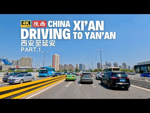 Viagem rodoviária pela China, dirigindo em Shaanxi de Xi'An a Yan'An em rodovias panorâmicas e estradas rurais