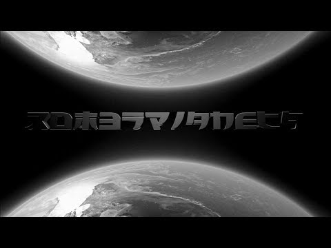 Thelonious B. x Daytona KK - ZOMBYPIANETA