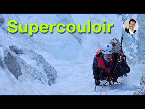 Supercouloir