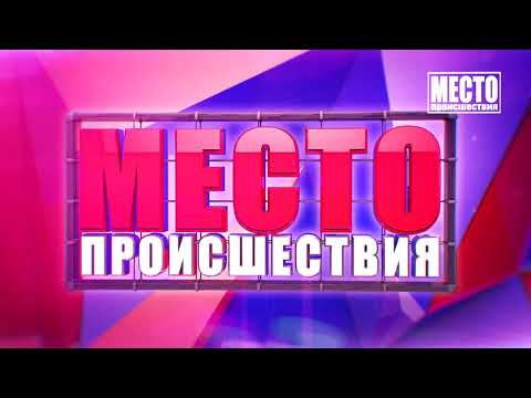Видеорегистратор ДТП на ул Воровского, Тойота и Гранта Место происшествия 14 01 2021