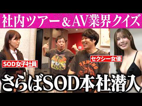 東ブクロ」のYahoo!リアルタイム検索 - X（旧Twitter）をリアルタイム検索