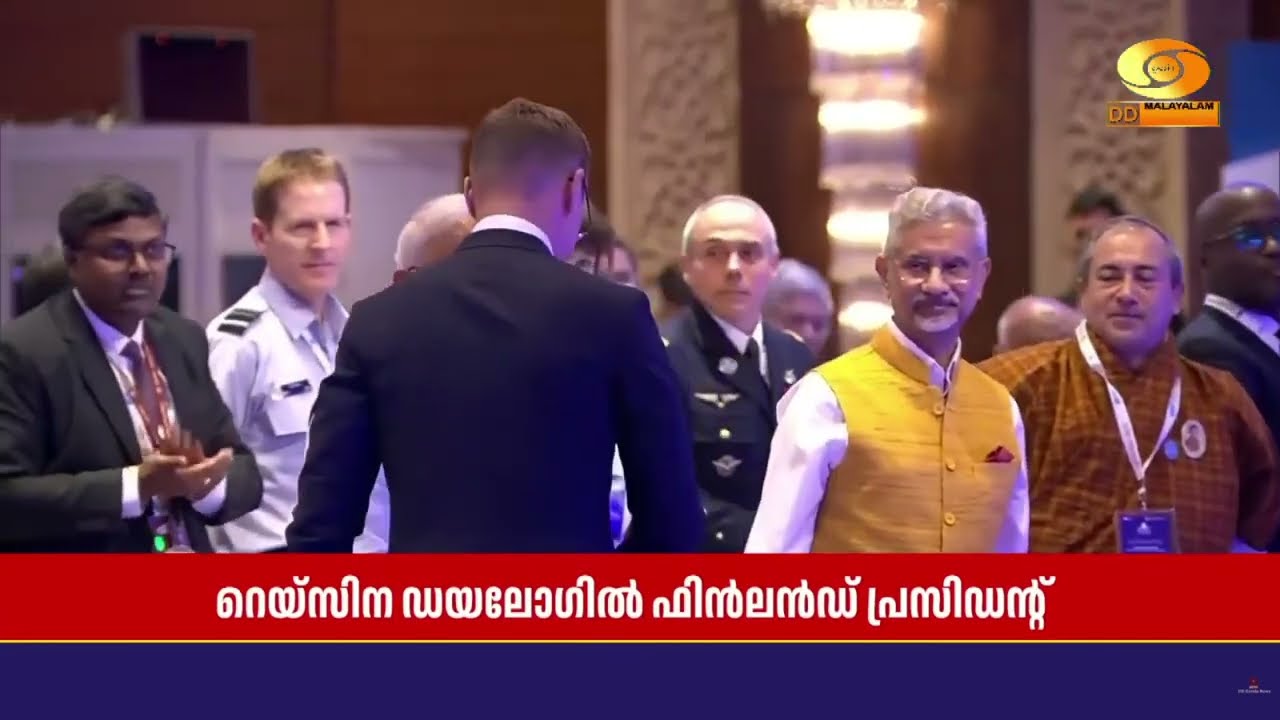 11th edition of Raisina Dialogue; ഓദ്യോഗിക ഉദ്ഘാടനം ന്യൂഡല്‍ഹി പ്രധാനമന?